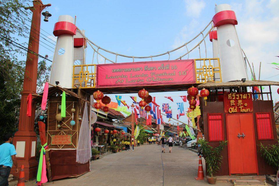 Malee Sirin Old Town Hotel Ko Lanta Екстериор снимка